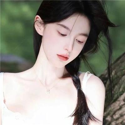 冰美人